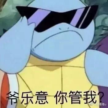  有直女看这个剧吗