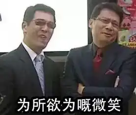  识用表情包,方为真咸鱼