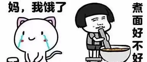  减肥一个月为什么体重没变化