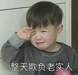  朱亚文像公公,汤唯颜值崩,大明风华到底在搞什么