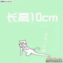  幸运签桃花签表情包好运爆棚表情包下载乐游网游戏下载