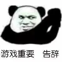  垃圾箱走开点很挤了高糊表情包很挤高糊表情