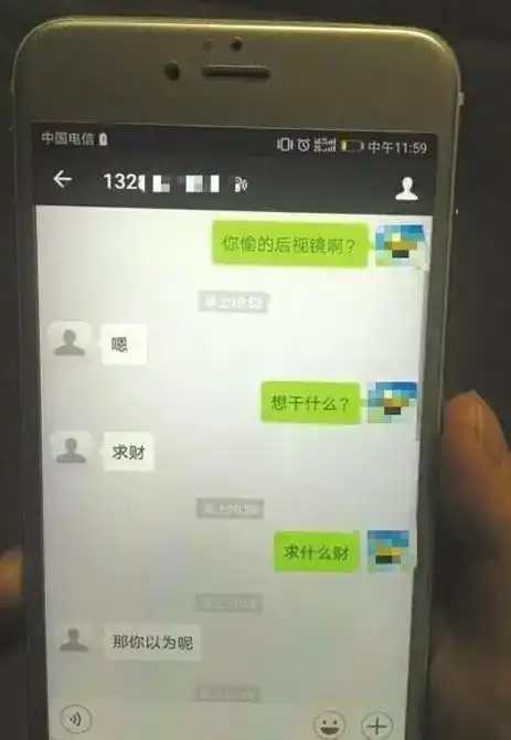  朋友圈都刷爆了17个关于小偷的段子,看完让人哭笑不得