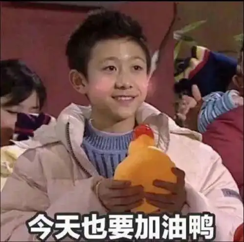  英语基础不好怎么学可以考过四级呢