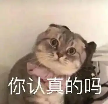  当妈妈在家撞上您的外卖到了,看众人如何实力cos戏精本精