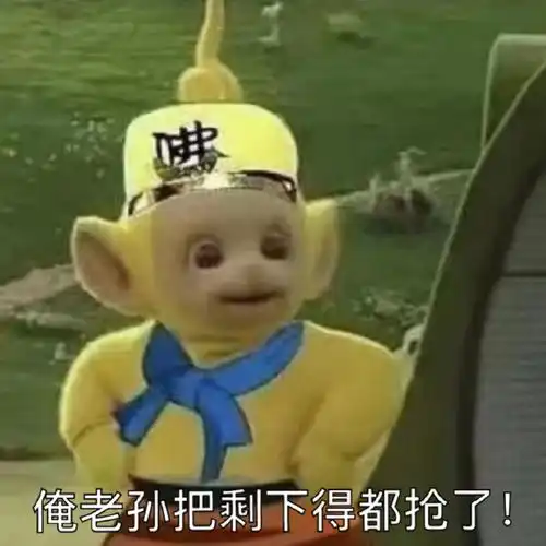  王者荣耀精美壁纸,英雄刘备程咬金原画
