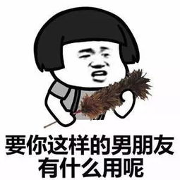  看完沙雕网友的朋友圈,笑成猪打嗝,哈哈哈哈哈