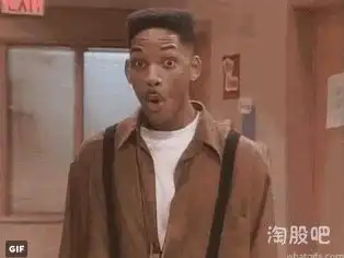  第一批90后30岁了,该有多少存款