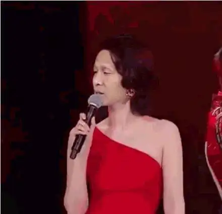  刘敏涛换脸宋小宝表情包刘敏涛换脸宋小宝表情包大全图片免费预约v1.0嗨客手机下载站