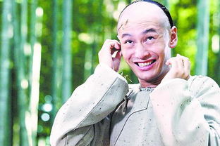  章子怡蔡依林巩俐众星豪迈大笑看谁嘴最大