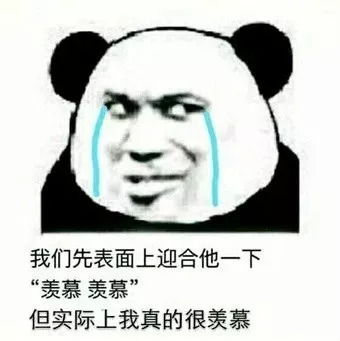  扎心了大叔一大份鸭仔饭只卖12元,只图开心原因是他有