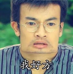  大江东一商场地下停车库,2人在奥迪车内干这事,终被民警找上门