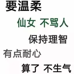 崩溃了妈妈凌晨1点查完作业,要把10岁儿子扔下楼