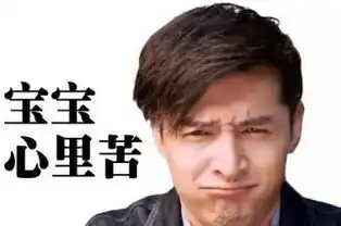  厦门一中学惊现逆天化学试卷,开头第一句就跪了