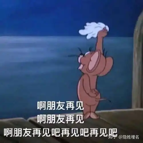 番外秦璠x许拾有小车慎入