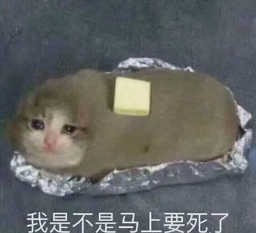 社交app里的都是渣男吗 社交app里的都是渣男吗