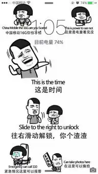  要华为荣耀7这样的壁纸