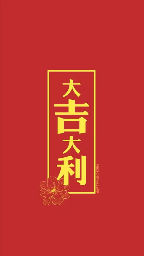  新年来了,你们准备好了吗