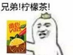  系广州,每逢夏天就会出现一种毒品....