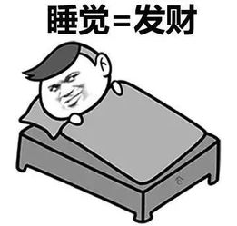  胃病人群饭后做一件事,比百步走更助消化,还能防止胃酸反流