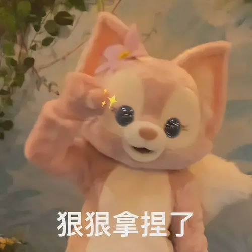  50岁贝嫂官宣破大防去他的卡路里,老娘不卷了