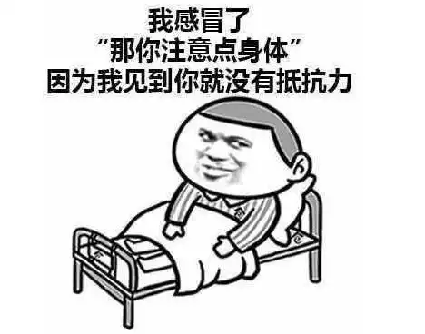  不出门半个多月,我悟出了这个道理......