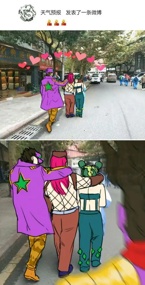  哔哩哔哩
