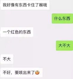 抖音嘴巴吐爱心歌名叫什么抖音嘴巴吐爱心歌名歌曲及表情包分享 抖音嘴巴吐爱心歌名叫什么抖音嘴巴吐爱心歌名歌曲及表情包分享