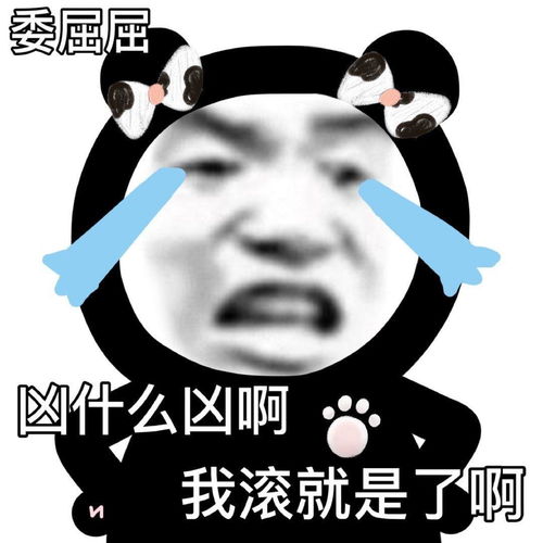 有哪些一发出去就能镇住朋友圈的沙雕文案