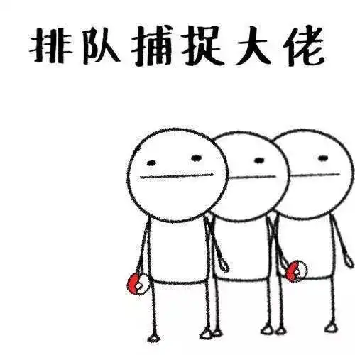  学plus在化工来自国奖上奖大佬的学习邀约