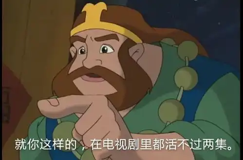  假扮尼姑作法消灾实施盗窃自食恶果终获刑