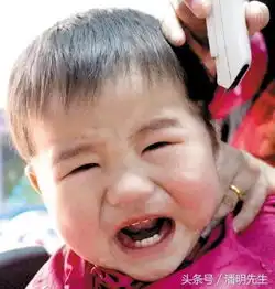 二月二剪头发表情包剃龙