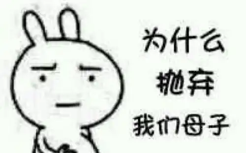  搞笑段子前段时间在网上买一套衣服,卖家把颜色发错了