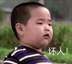 老婆你真棒动态表情包谢