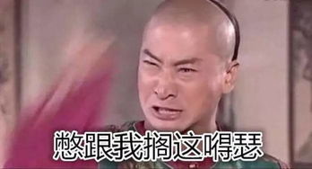  男朋友他妈给我200块让我离开他儿子,知道真相后呵呵