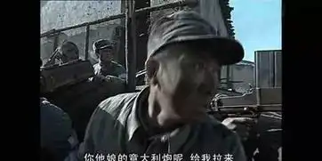  抗战时期中日武器差距超想象手机新浪网