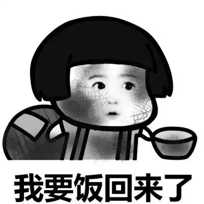  笑话段子有次奶奶坐公交,小偷掏了奶奶的钱,被奶奶发现了