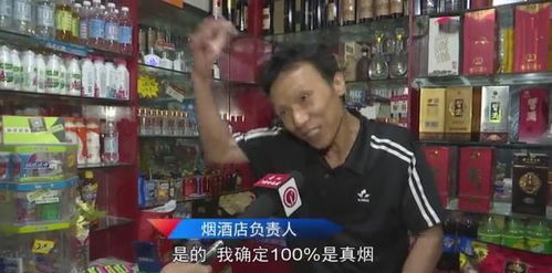 新买的香烟辣喉咙,男子质疑假烟找来记者,商家轮不到你管