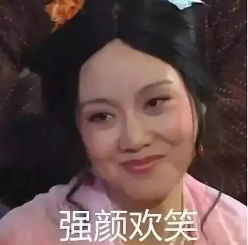  为啥中国多娘炮,也许缺乏血性教育