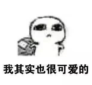  发表情表情包大全微信表情包qq表情包fabiaoqing.com
