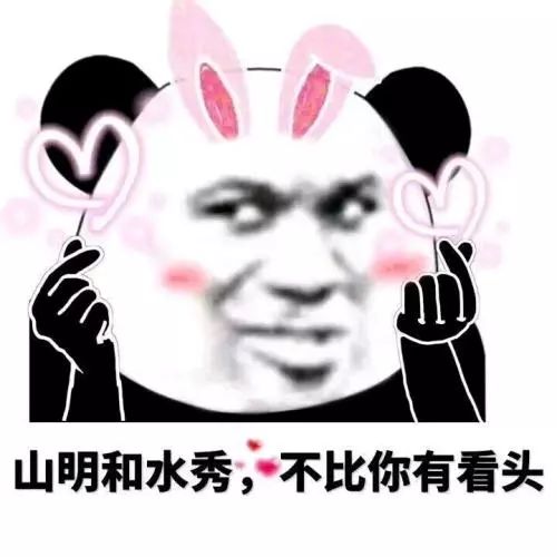  美国社交黑话指南tgif美国人周五就爱说的一个词