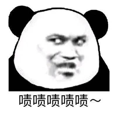  你想要的沙雕表情包,我都能安排