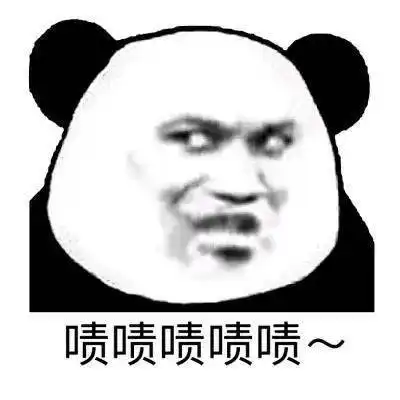  你想要的沙雕表情包,我都能安排