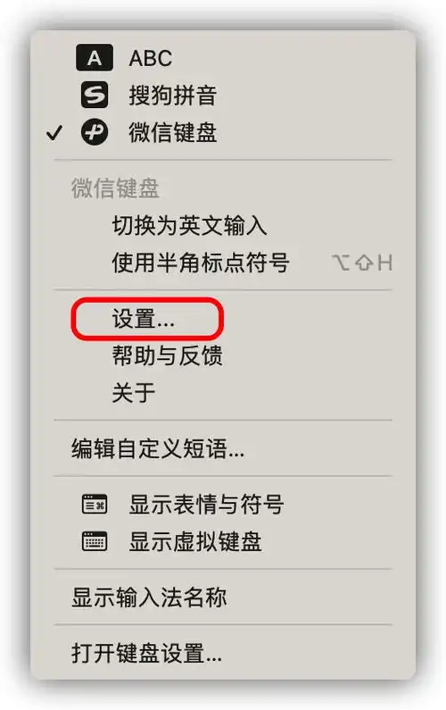  微信更新,这功能终于补齐