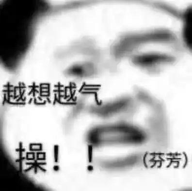  22岁少女成抖音第一诈骗犯身价78亿全靠编
