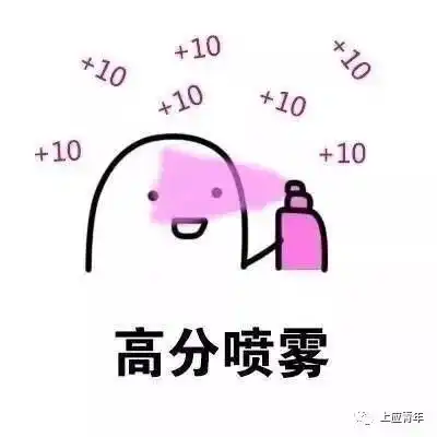  四六级倒计时3天考前宝典助你一臂之力