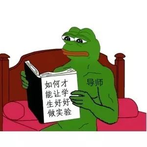  一大波科研人专属表情包来袭拿走不谢