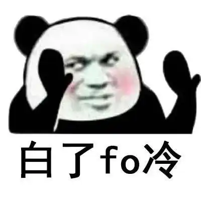  whiteday不是白天用错white容易被歪果仁拉黑...