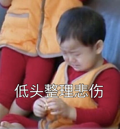  笑起来看不到眼睛是一种怎么样的体验