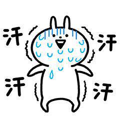 qq用的小表情包雨后